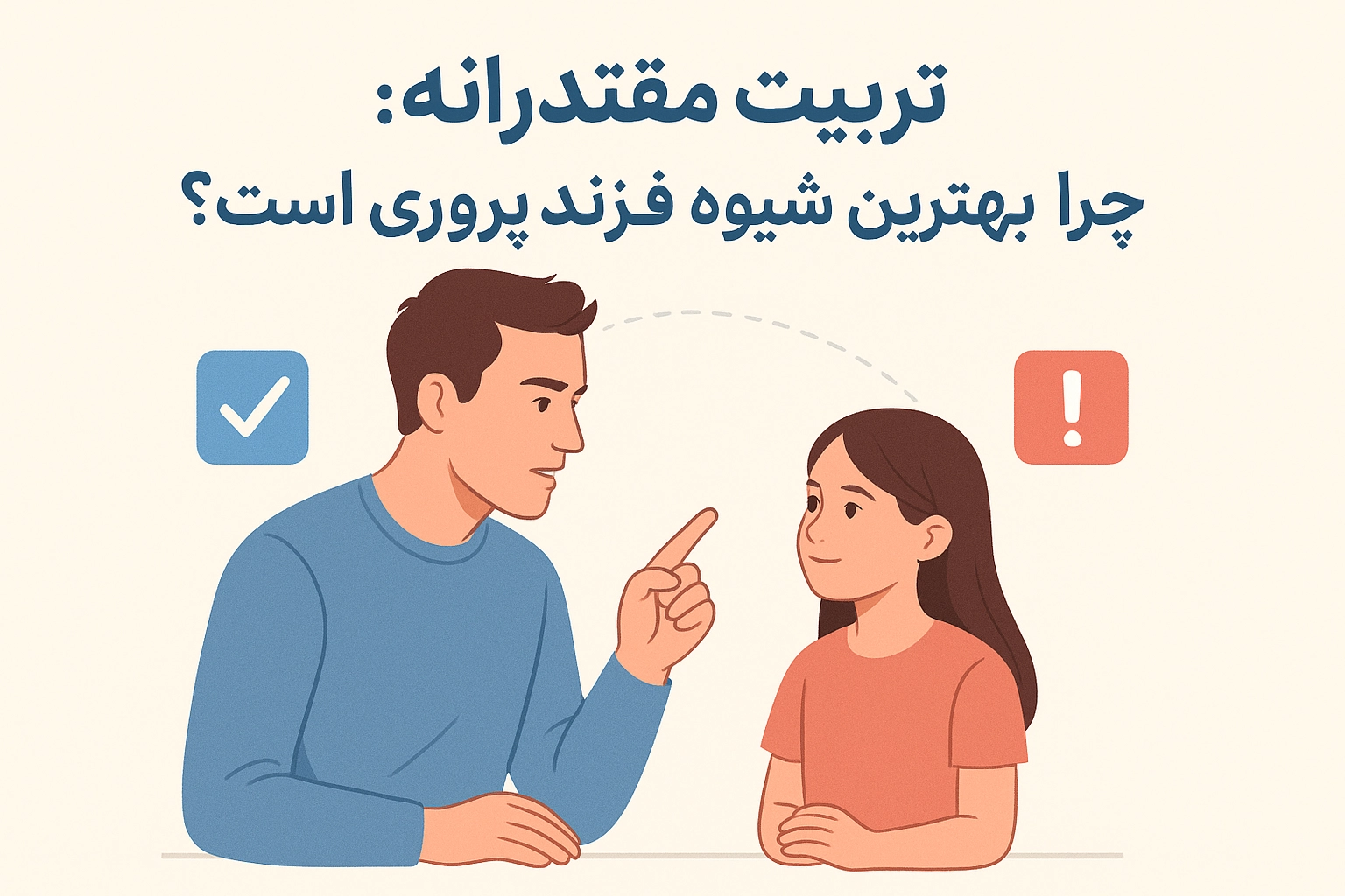 Dorvian Image Sep 5, 2025, 01_35_48 PM copy