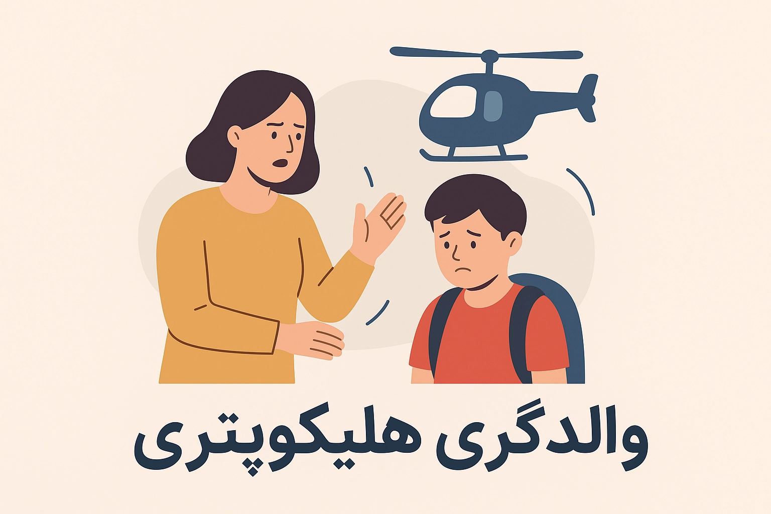 Dorvin Image Sep 5, 2025, 01_54_54 PM copy